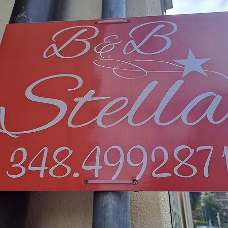 ホテル Stella アスコリ・ピチェーノ 部屋 写真