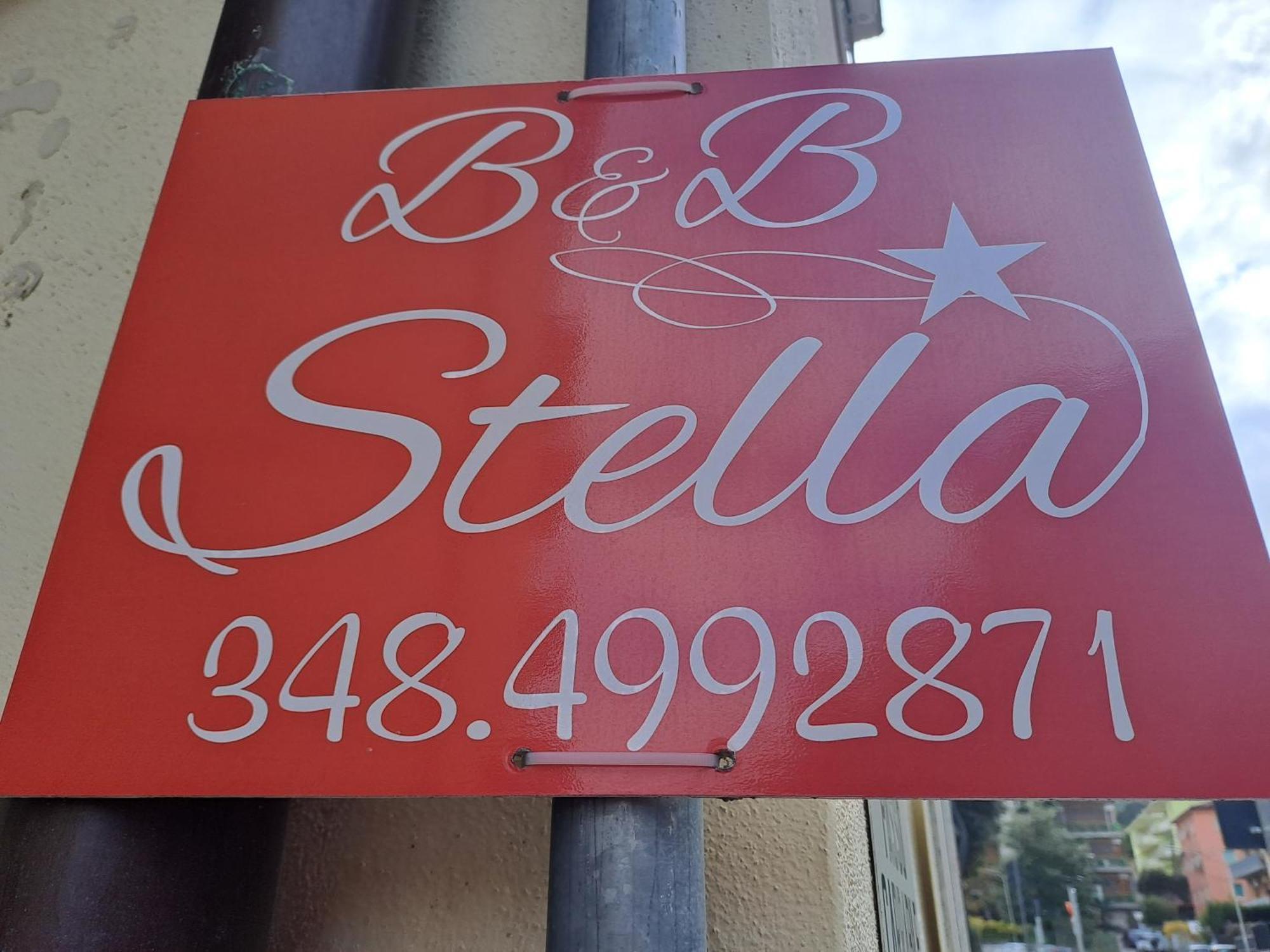 ホテル Stella アスコリ・ピチェーノ 部屋 写真